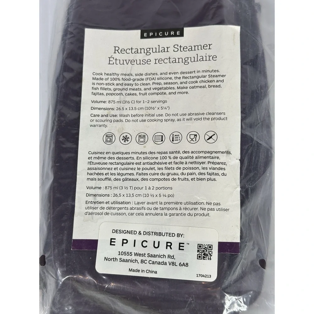 New Sealed Epicure Purple Silicone Rectangular Steamer 875ml